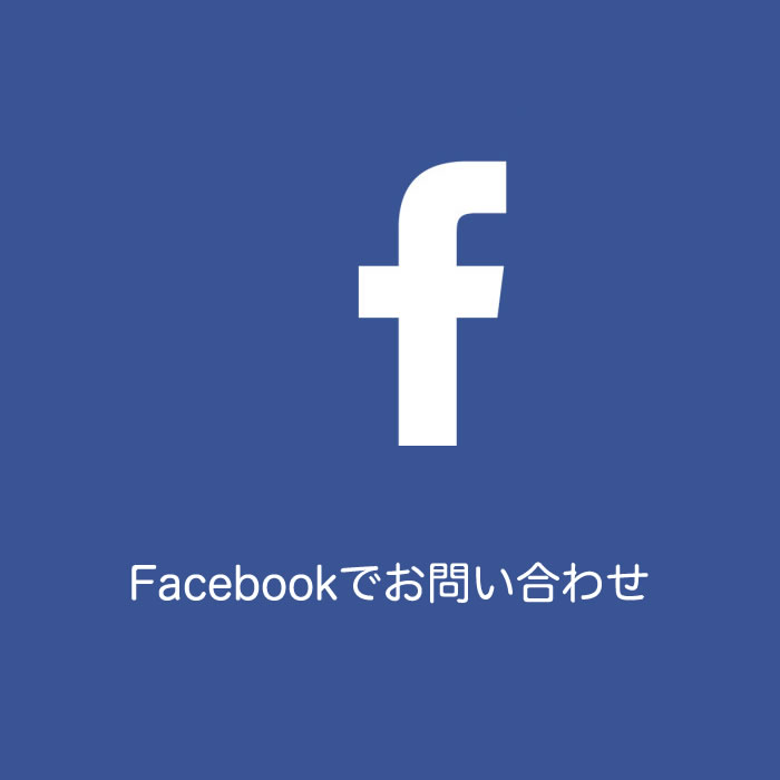 ウェスタン牧場のFacebook